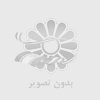 هزینه عمل پولیپ بینی؛ هزینه عمل پولیپ بینی در بیمارستان دولتی